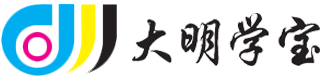
深圳市大明印刷有限公司